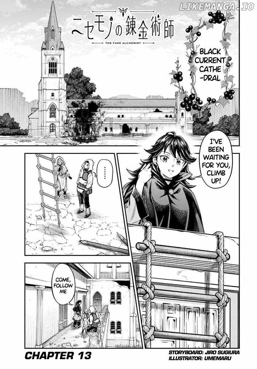 The Fake Alchemist Chapter 13 2
